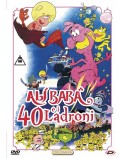 Ali Baba' E I 40 Ladroni DVD