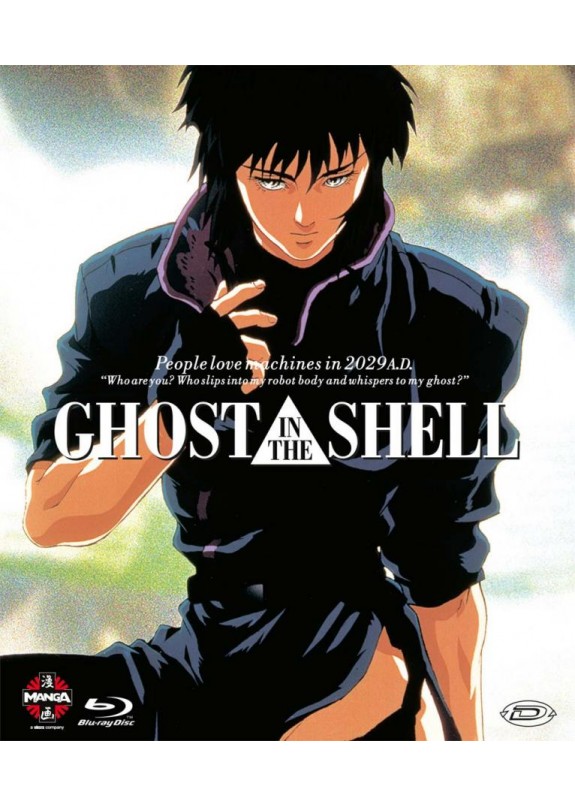 GHOST IN THE SHELL  BLU-RAY