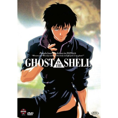 GHOST IN THE SHELL  DVD