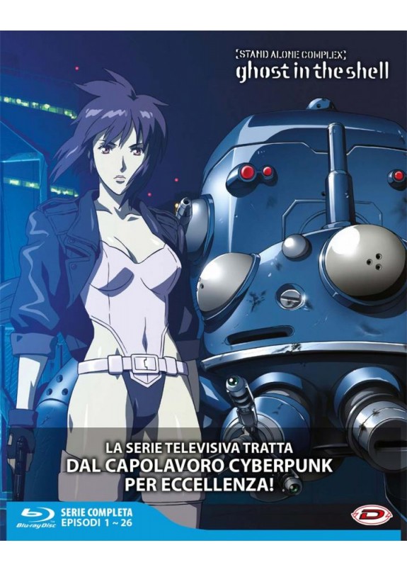 GHOST IN THE SHELL STAND ALONE COMPLEX SERIE COMPLETA (EP.1-26)  BLU-RAY