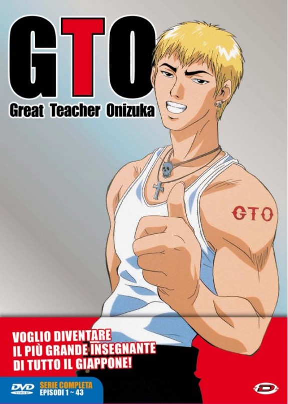 GTO GREAT TEACHER ONIZUKA SERIE COMPLETA DVD BOX