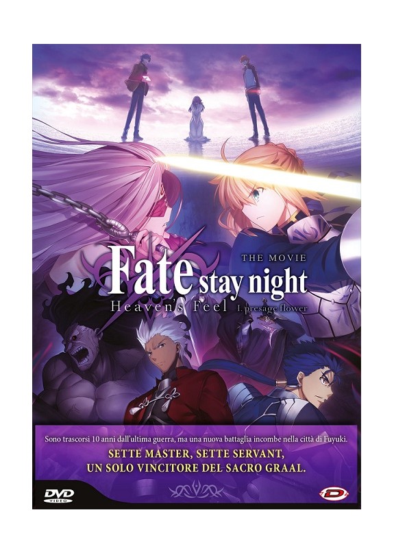 Fate/Stay Night - Heaven'S Feel 1. Presage Flower (First Press) Dvd