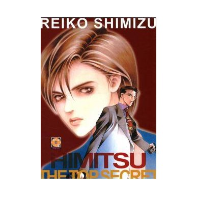 HIMITSU THE TOP SECRET N.3 (DI 12)