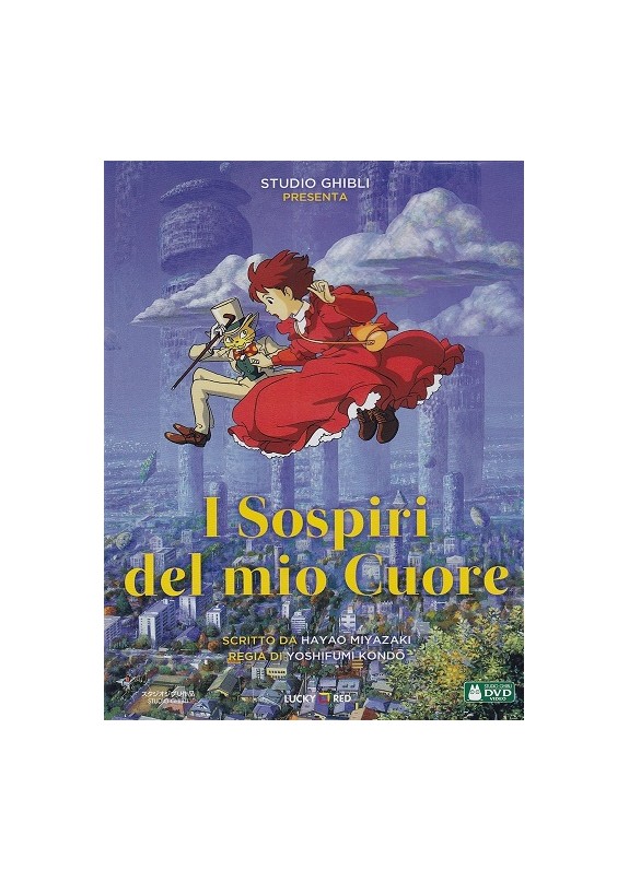 I SOSPIRI DEL MIO CUORE DVD