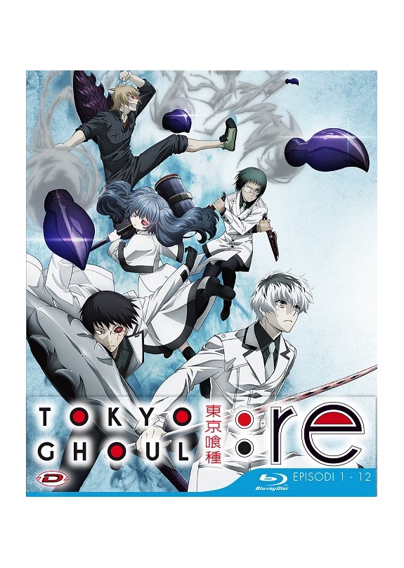 Tokyo Ghoul: Re - Stagione 03 Box 01 (Eps 01-12) (3 Blu-Ray) (Ed. Limitata E Numerata)