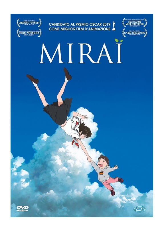 Mirai (Standard Edition) Dvd