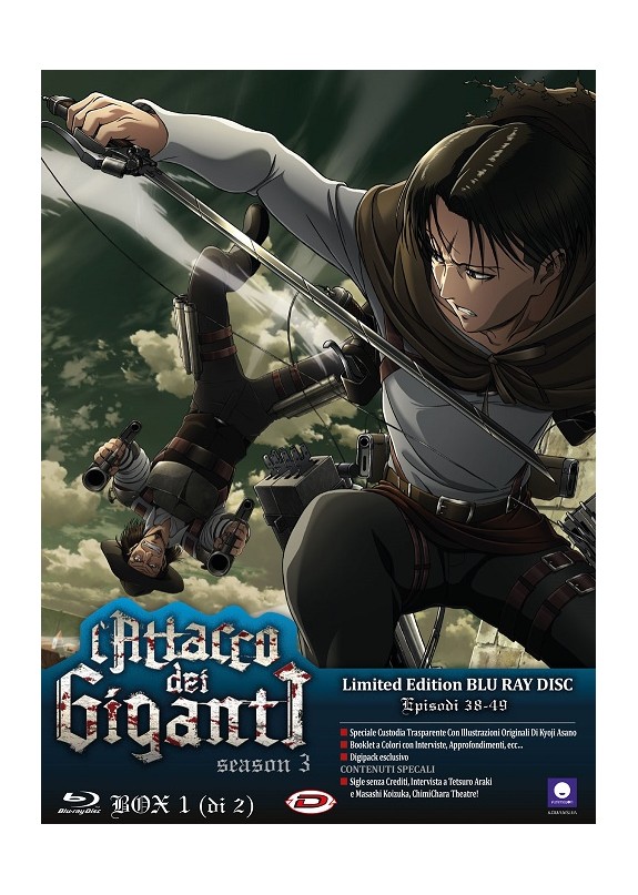 L'Attacco Dei Giganti - Season 03 Box 01 (Eps.1-12) (Ltd. Edition) Blu-ray