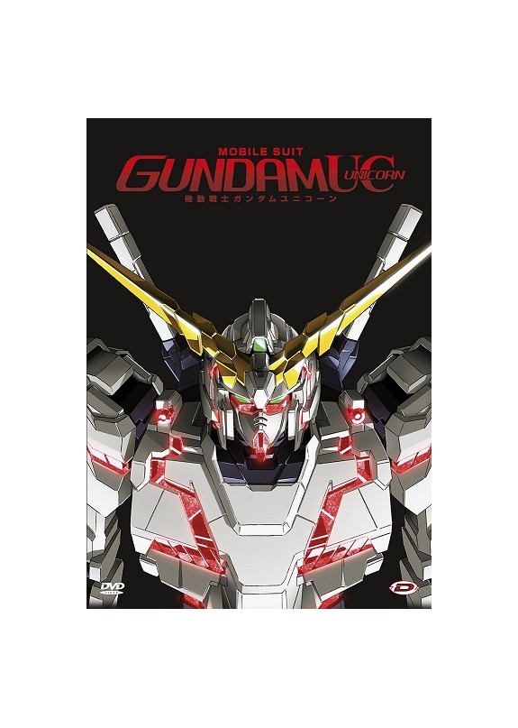 Mobile Suit Gundam Unicorn - Complete Oav Box-Set (Standard Edition) (4 Dvd)