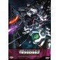 MOBILE SUIT GUNDAM THUNDERBOLT DECEMBER SKY (first press)  DVD