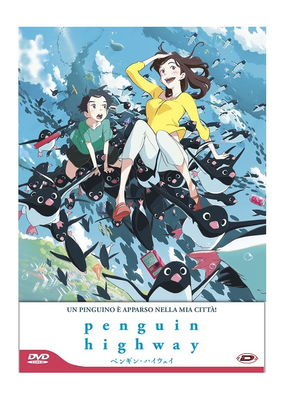 Penguin Highway (First Press) Dvd