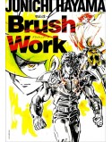 BRUSH WORKS - JUNICHI HAYAMA ART (ita)