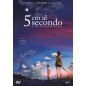 5 Cm Al Secondo (Standard Edition) Dvd