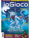 IOGIOCO N.12 rivista