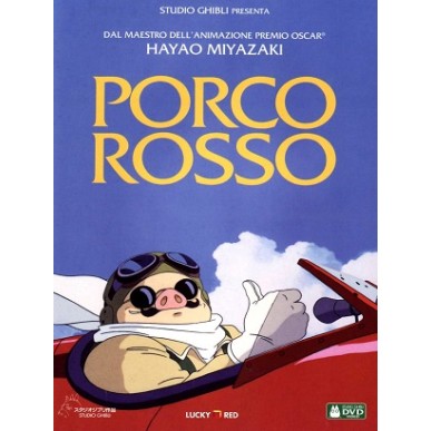 PORCO ROSSO DVD