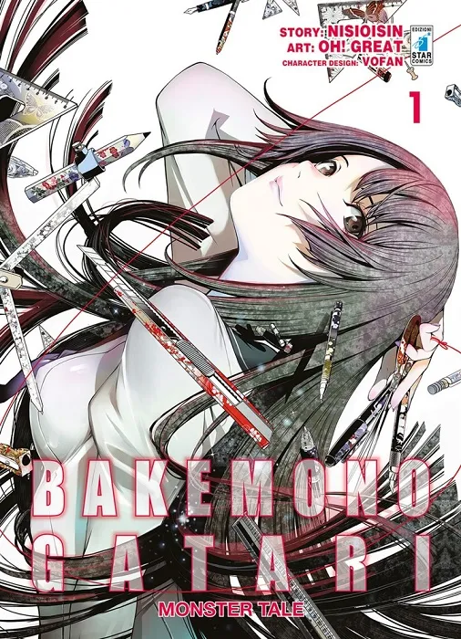 BAKEMONOGATARI N.1 (DI 22)