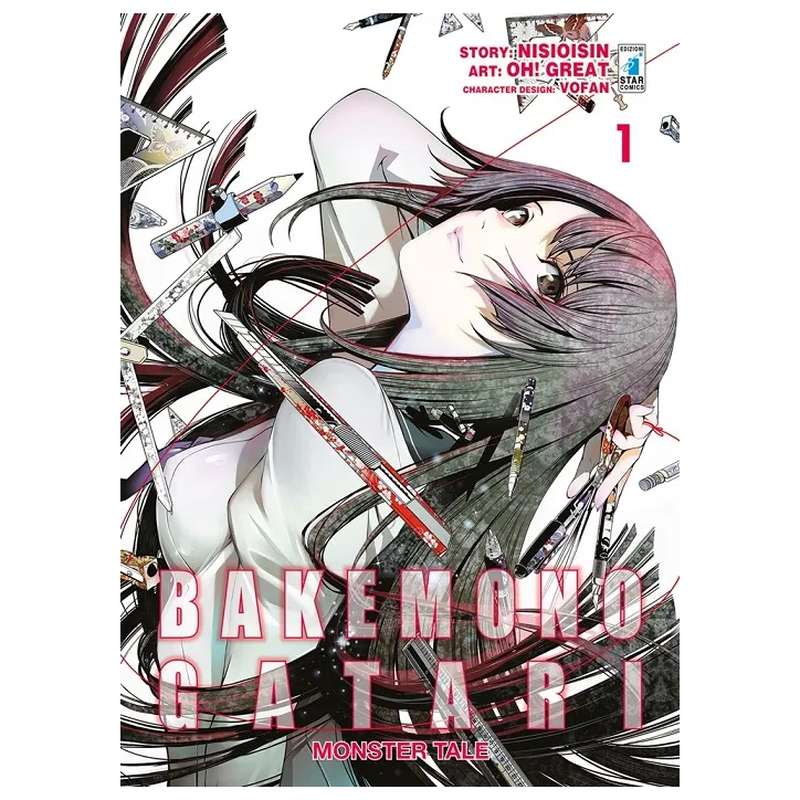 BAKEMONOGATARI N.1 (DI 22) BAKEMONOGATARI N.1 (DI 22)