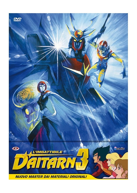 L'Imbattibile Daitarn 3 Ultimate Edition (Eps 01-40) (8 Dvd)