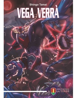 Vega Verrà