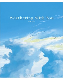 Weathering With You (Collector'S Edition) (2 Blu-Ray+Dvd+Cd+Gadget)