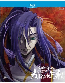 CODE GEASS - AKITO THE EXILED N.2 (FIRST PRESS)  BLU-RAY