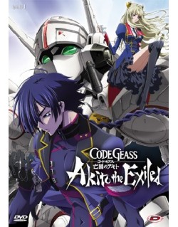 CODE GEASS Akito The Exiled  serie completa DVD