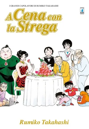 A CENA CON LA STREGA (VOLUME UNICO)