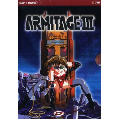 ARMITAGE DUAL MAATRIX DVD