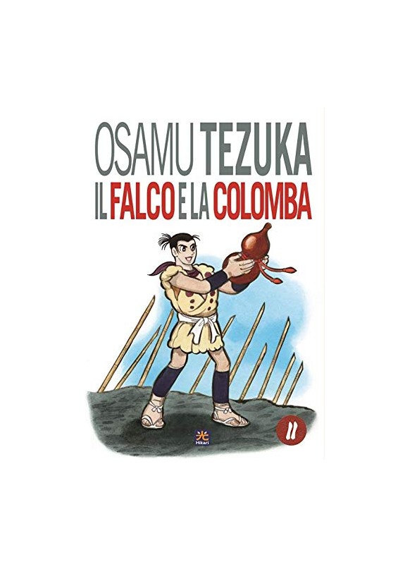 OSAMU TEZUKA - IL FALCO E LA COLOMBA N.2