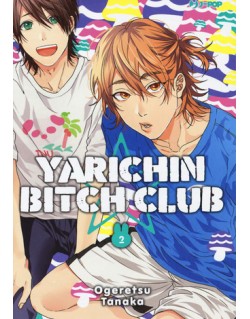 YARICHIN BITCH CLUB N.2
