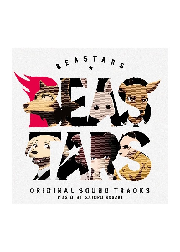 BEASTARS ORIGINAL SOUND TRACK CD