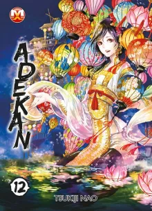ADEKAN N.12