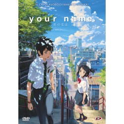 YOUR NAME. DVD