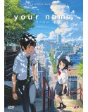 YOUR NAME. DVD