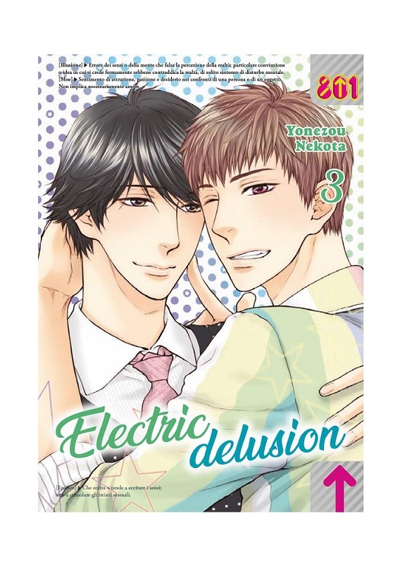 ELECTRIC DELUSION  N.3
