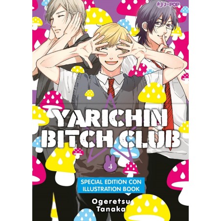 YARICHIN BITCH CLUB N.4 DELUXE (SPECIAL EDITION CON ILLUSTRATION BOOK)