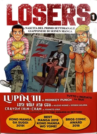 LOSERS N.1 (DI 3)