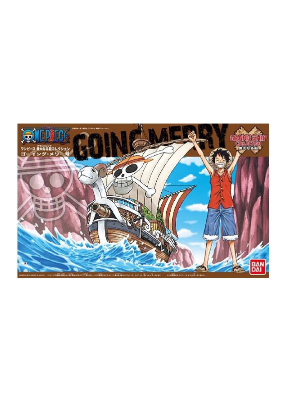 ONE PIECE GRAND SHIP COLL GOING MERRY PLASTIC KIT