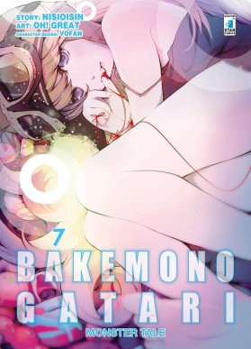 BAKEMONOGATARI N.7 (DI 22)