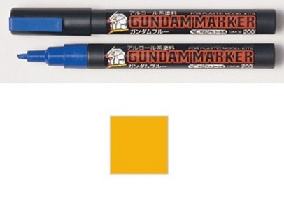 GUNDAM MARKER GM08