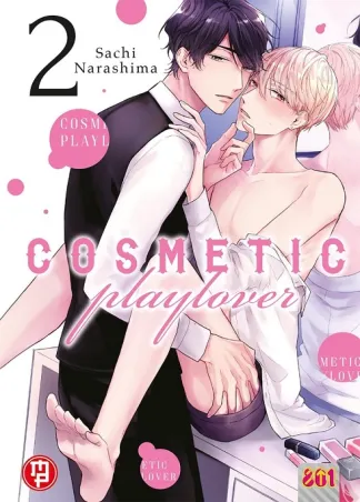 COSMETIC PLAYLOVER N.2