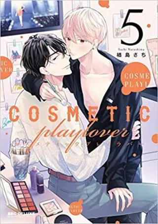 COSMETIC PLAYLOVER N.5