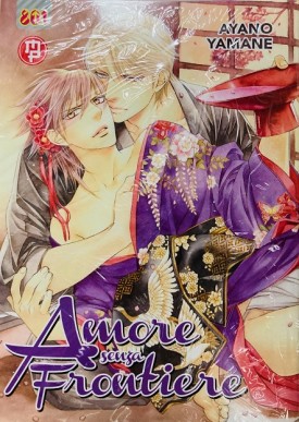 AMORE SENZA FRONTIERE DELUXE