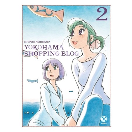YOKOHAMA SHOPPING BLOG N.2