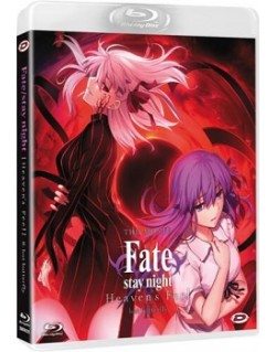 Fate/Stay Night - Heaven'S Feel 2. Lost Butterfly (Regione... - Tomonori Sudo