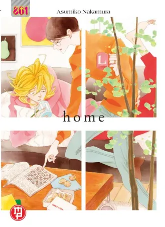 Blanc N.3 HOME