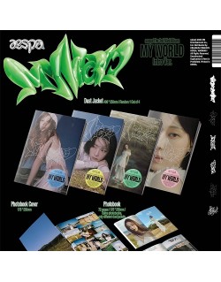 Aespa - My World (Intro Version) random cover