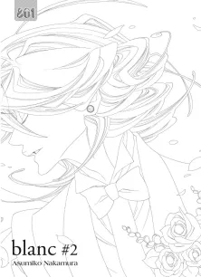 Blanc N.2