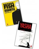  YASHA N.1 + BANANA FISH OFFICIAL GUIDEBOOK REBIRTH