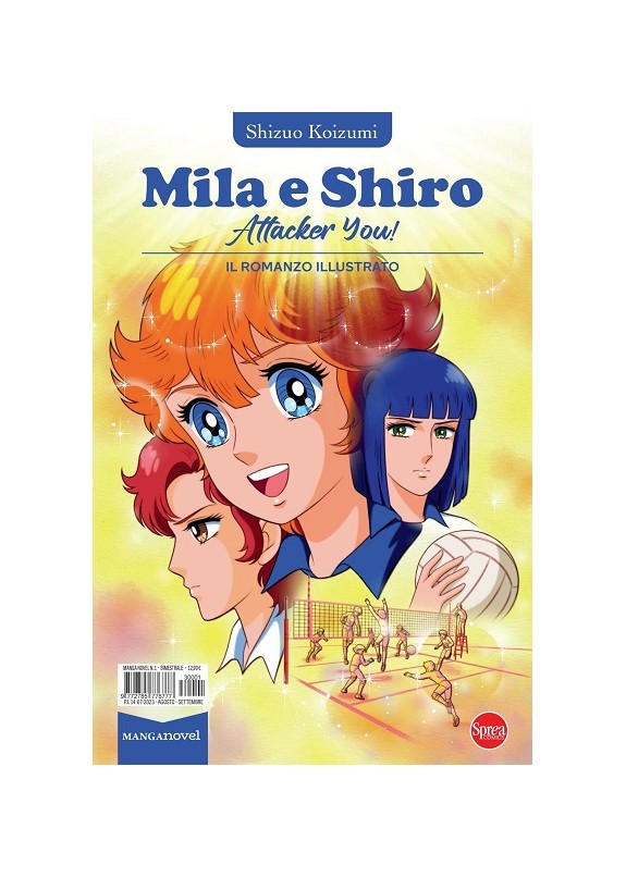 MILA & SHIRO NOVEL