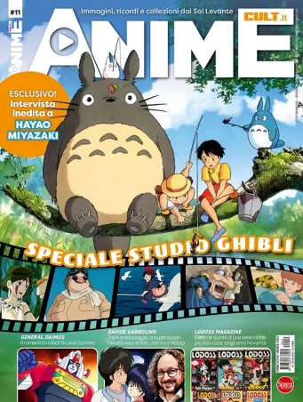 ANIME CULT N.11